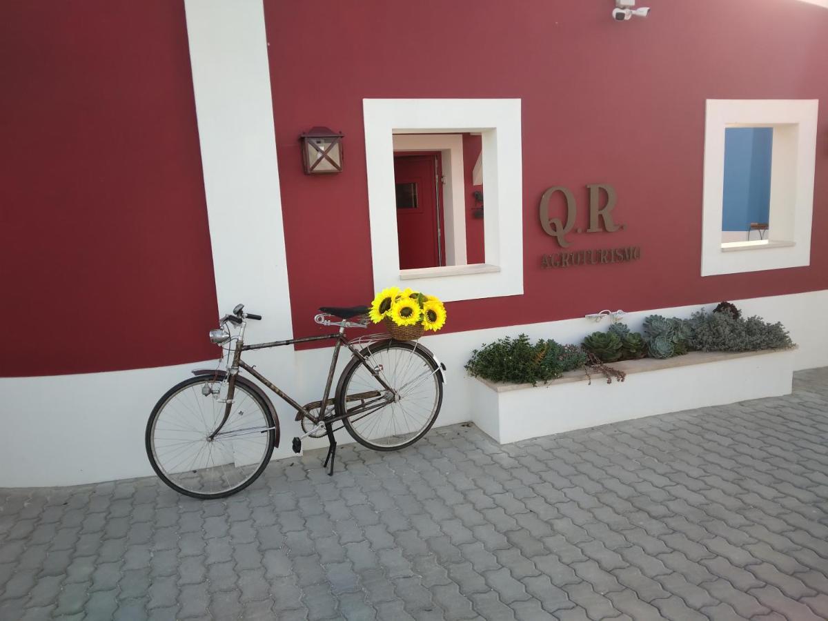 Qr Casas De Campo Vale de Santarem Extérieur photo